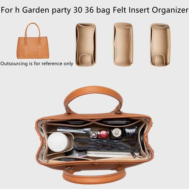 Felt Insert Bag Cosmetic Organ - огляд і ціна Luxury Bags Goyard