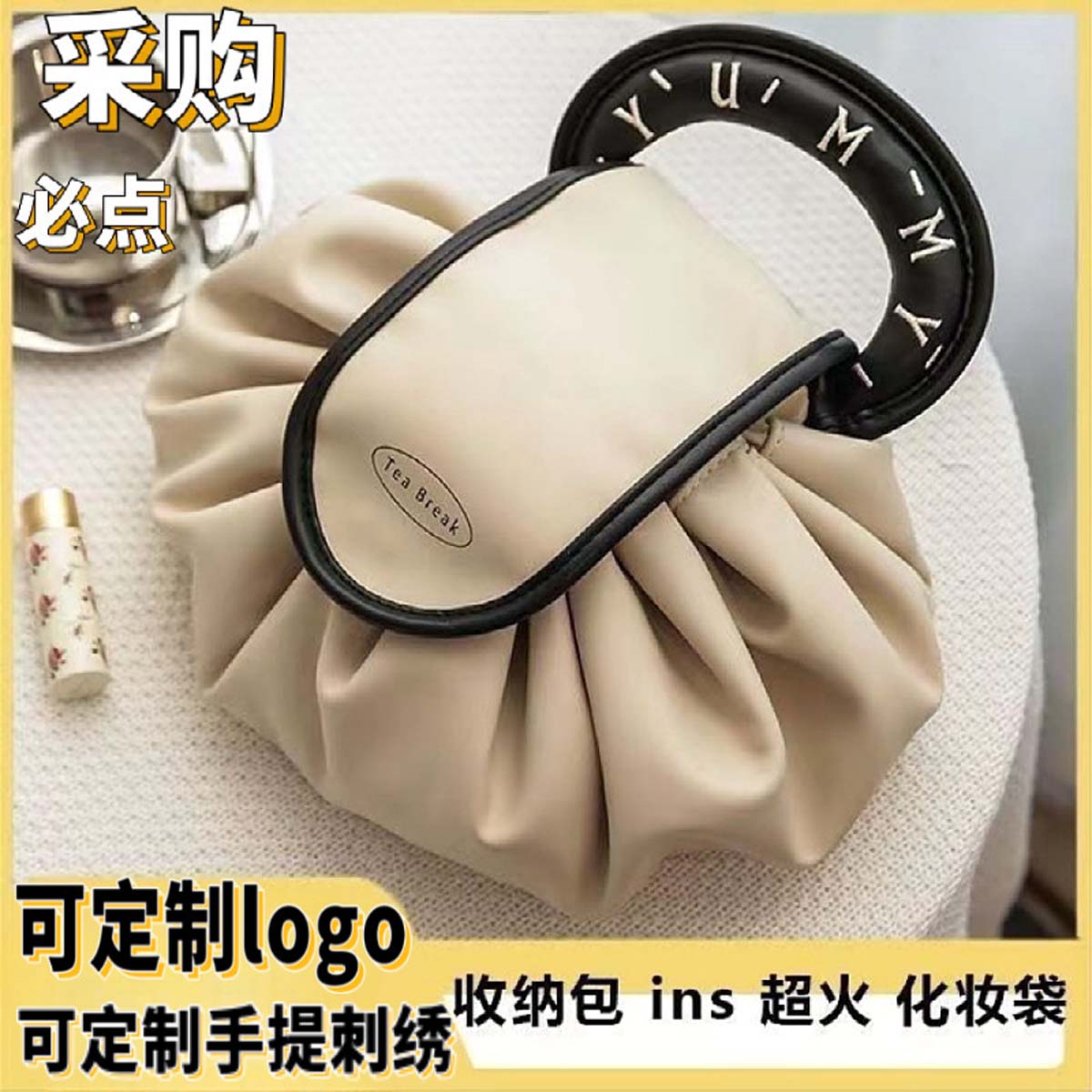 High appearance level makeup b - огляд і ціна Luxury Bags Levels