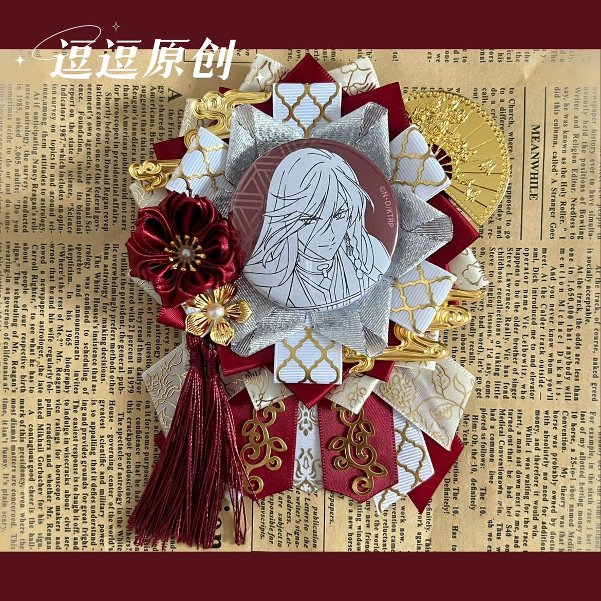 2026 Luxury Vintage Tassel Han - огляд і ціна Luxury Bags Made In Italy