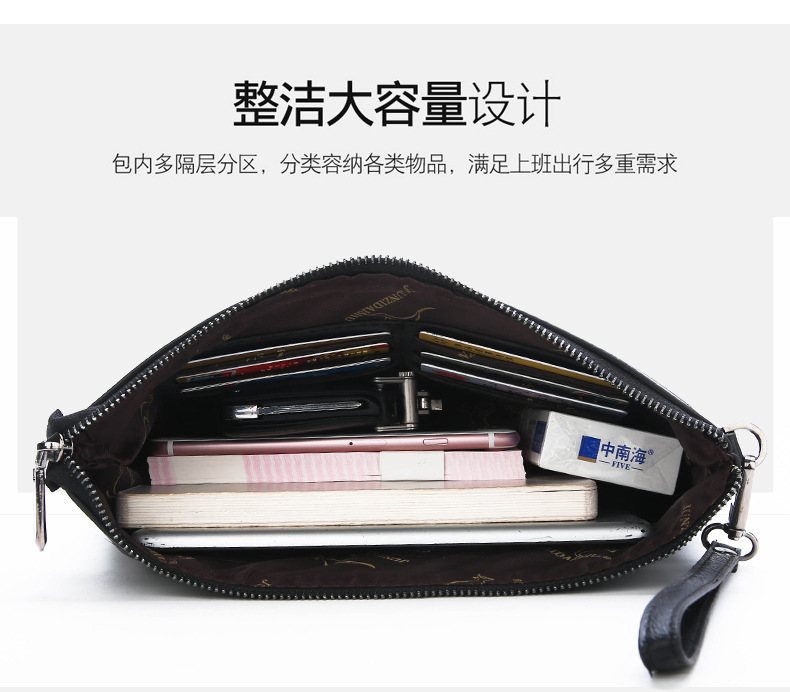 Brand Design Men Envelope Clut - огляд і ціна Key Holder Leather Pouch