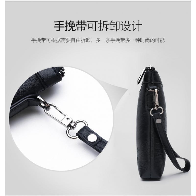 Brand Design Men Envelope Clut - огляд і ціна Key Holder Leather Pouch